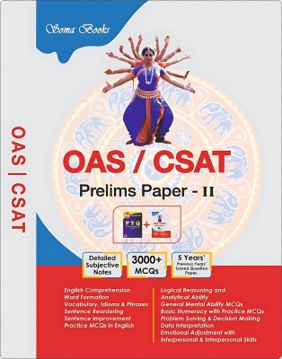 OAS CSAT Prelims Paper 2 And OPSC OAS Previous Year Questions Solved Paper 2017-2021 Book By SOMA BOOKS Publication(Paperback, SOMA GROUP OF WRITERS)