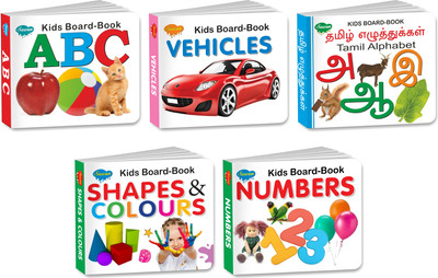 My First Library Kids Board Books With Tamil Alphabet | Set Of 5 Board Books For Kids(Hardcover, Tamil, Sawan)