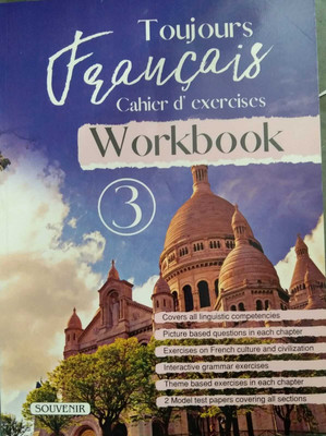 Souvenir Toujours Francais Workbook For Class 3(PAPERPACK, KAJAL CHAWLA)
