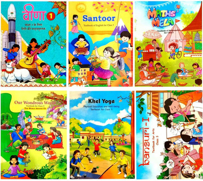 3rd Class NCERT Books (Pack Of 6) 1. Hindi (Veena -1), 2. English (Santur), 3. Mathematics (Math Mela) 4. Our Wondrous World, 5. Physical Education (Khel Yoga), 6. Arts (Bansuri -1)(Paperback, NCERT)