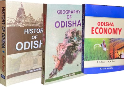 Odisha History , Geography , Economy For Competitive Exam Odisha Combo Book(Paperback, HARIHAR PANDA, R K PANY, K K PANY, G C RAY)