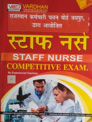 Comprehensive Guide For Staff Nurse Competitive Exam Vardhan (Paperback, Pankaj Sharna)(Paperback, Hindi, Experienced Teachers)