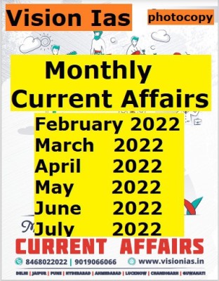 Vision Ias Monthly Current Affairs February To July 2022 (Photocopy)(Paperback, Vision Ias)