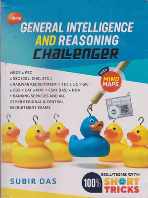 Chhaya General Intelligence And Reasoning Challenger By Subir Das(Paperback, Bengali, SUBIR DAS)