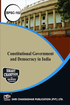 IGNOU BPSC 102 Solved Guess Papers Pdf From IGNOU Study Material/Books (Constitutional Government And Democracy In India) For Exam Preparation (Latest Syllabus) IGNOU Political Science (BAPSH) Core Courses (CC)(Paperback, BHAVYA KUMAR SAHNI)