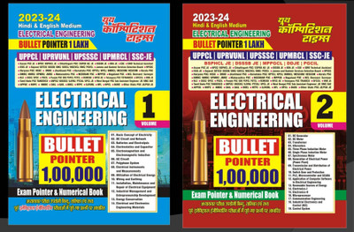 ELECTRICAL ENGINEERING BULLET POINTER 1 LAKH Volume-1 & 2 Exam Pointer & Numerical Book (Hindi & English Medium)(Paperback, Hindi, YCT)