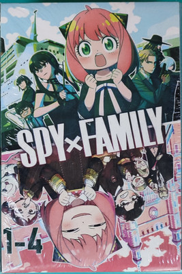 Spy X Family Box Set Vol. 1 To 4(Paperback, Tatsuya Endo)