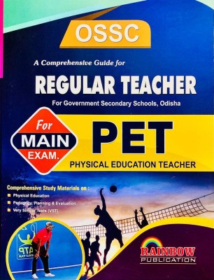 OSSC REGULAR TEACHER (RT) (RHT) PET Physical Education Teacher Guide For MAIN Exam(Paperback, Rainbow Group Of Writers)