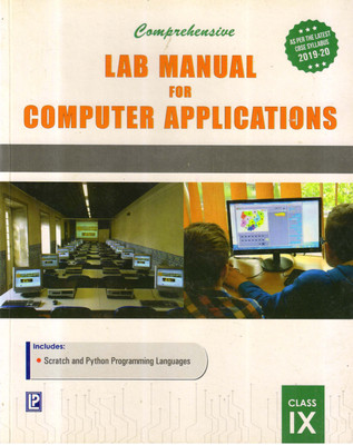 Comprehensive Lab Maunal For Computer Applications Class - IX(Paperback, Dr. Uzzal Sharma)