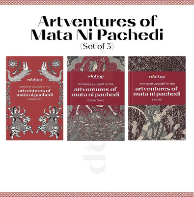 Artventures Of Mata Ni Pachedi – Indian Devotional Folk Art Book Set (3 Hardcover Levels: Elementary, Essential & Expert) | Learn Mata Ni Pachedi Painting From Gujarat | Step-By-Step Techniques, Temple Art, Festival Motifs, Symbolism & Traditional Storytelling(Hardcover, Rooftop)