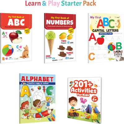 My First Book Of – ABC, Numbers (ENG-HINDI) And More :- Preschool Learning Alphabets, Numbers, Writing Fun, Creative Colouring And Activities | Combo Of 5 Books(Paperback, GOWOO)