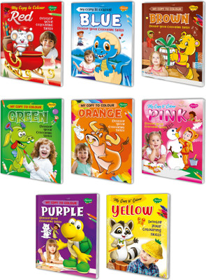 Sawan Set Of 8 Coluring Books |Colour Me Series(Paperback, Manoj Publications Editorial Board)