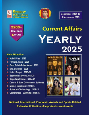 Speedy Current Affairs Yearly English December 2024 To 1 November 2025(Paperback, Speedy)