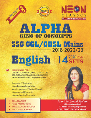 SSC CGL Mains English By Manisha Bansal Ma'am | 14 Sets (2018-2022/23) 2020 PYQs Yearwise And Topicwise | Bilingual | Complete Solutions And Analytics(Paperback, Manisha Bansal Ma'am)