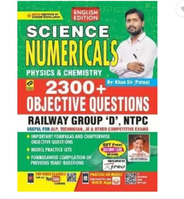 Kiran Railway Science Numerical English (English, Paperback, Unknown)(Paperback, kiran expert)