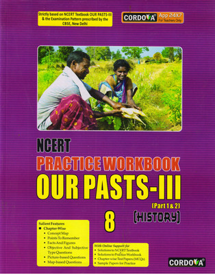 CORDOVA NCERT PRACTICE WORKBOOK OUR PASTS-3 (Part 1&2) (HISTORY) CLASS - 8(Paperback, Z.I.Sherwani)