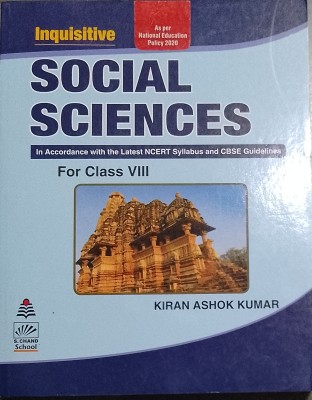 S.Chand Inquisitive Social Sciences For Class 8(Paperback, Kiran Ashok Kumar)