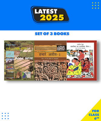 Combo Of 3 Books Of Samajik Vigyan For Class 6 NCERT( Itihaas,bhugol,rajneeti) BY BOOKWISE Seller(Paperback, Hindi, NCERT)