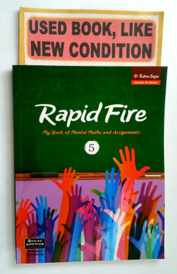 RAPID FIRE Class-5 (Old Book)(Paperback, G. Vanitha, Sanjeev Babbar)