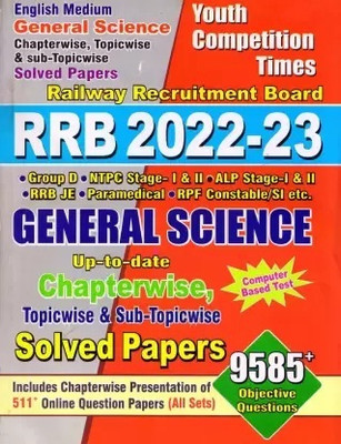 RRB 2022-23 English Medium GENERAL SCIENCE Chapterwise Topicwise And Sub-Topicwise Solved Papers(Paperback, Youth Competition Times)