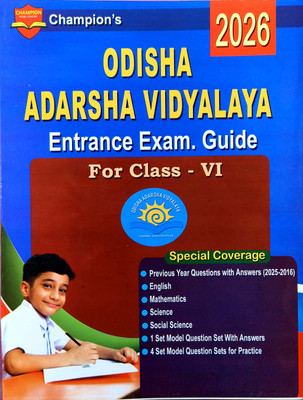 Odisha Adarsha Vidyalaya Entrance Exam Guide Class 6 English Medium 2026(Paperback, champions)