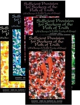 Sufficient Provision For Seekers Of The Path Of Truth ( Al-Ghunya Li-Tabili Tariq Al-Haqq ) 5 Volumes Books In English Language Indian Good Printed Quality(Paperback, Shaikh Abd Al-Qadir Al-Jilan)