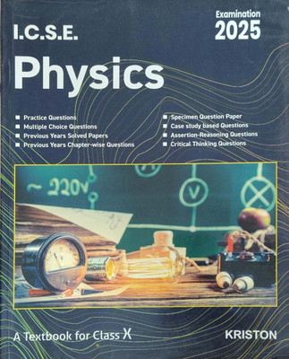 Icse Physics A Textbook For Class 10(Pepper back, R. M Agrawal)