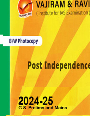 Vajiram & Ravi Post Independence In India Book For IAS General Studies(GS)-Yellow Book Prelims & Mains 2024-25 Printed Notes- English (Photocopy B/W Study Material) (Paperback Vajiram & Ravi Photocopy) (Paperback, Vajiram & Ravi)(Paperback, Vajiram & Ravi) Vajiram & Ravi Post Independence In India Book For IAS General Studies(GS)-Yellow Book Prelims & Mains 2024-25 Printed Notes- English (Photocopy B/W Study Material) (Paperback Vajiram & Ravi Photocopy) (Paperback, Vajiram & Ravi)(Paperback, Vajiram & Ravi)