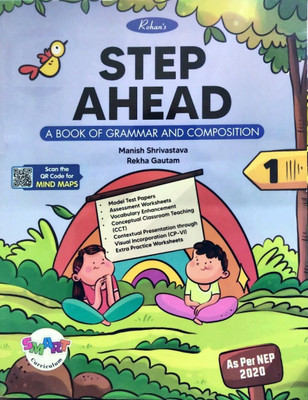 Rohans Step Ahead Class - 1(Paperback, T)