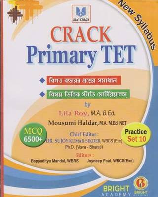 Lilas Crack Primary Tet (6500+ Mcq) [practice Set 10] By Lila Roy