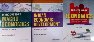 Dhanpat Rai Indian Economic Development And Introductory Macroeconomic With Project Work In Economics CBSE Class 12 Latest(Paperback, r Radha Bahuguna)