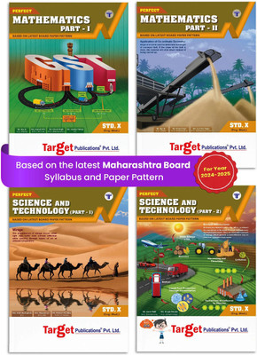 Std 10 Perfect Notes Maths And Science Books | English And Semi English Medium | SSC Maharashtra State Board | Includes Additional Problems, MCQs, Numericals And Model Question Paper For Practice | Based On Std 10th New Syllabus | Set Of 4 Books(Paperback, Content Team at Target Publications)