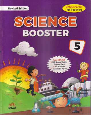 Srijan Science Booster Class -5(Paperback, VEER BALA RASTOGI)