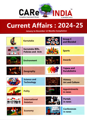 Care India - Current Affairs : 2024-25| January To December -2024,12 Months Compilation|(Paperback, Care India Team)