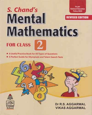 S. Chand's Mental Mathematics For Class - 2(Paperback, DR. R. S. AGGARWAL, VIKAS AGARWAL)