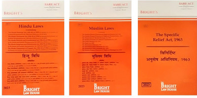 The Hindu Law / Muslim Law And The Specific Relief Act, 1963 Bare Acts 2023 Diglot (English/Hindi)(Paperback, Bright Law House)