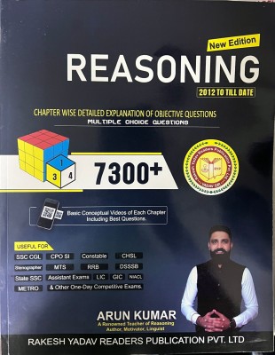 7300+ Reasoning Update 2012 To Till Date(Paperback, ARUN KUMAR)