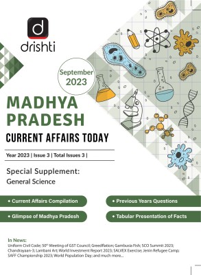 Drishti IAS Madhya Pradesh Current Affairs English September 2023 | Government Exam Magazines | MPPSC Exam Books(Papaerback, Team Drishti)