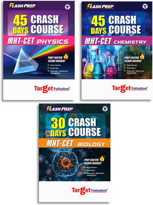 MHT CET Crash Course | Physics, Chemistry And Biology | MHT CET Entrance Exam Book 2025 | 3 Books(Paperback, Target Publications)