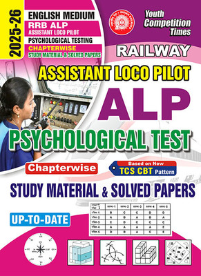 2025-26 RRB ALP Psychological Test Study Material & Solved Papers 464 895 E(Paperback, YCT EXPERT TEAM)