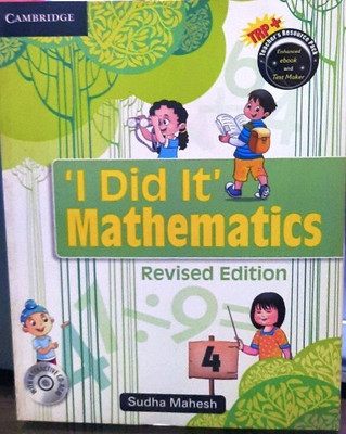 Ambridge I Did It Mathematics Revised Edition -4(Paperback, SUDHA MAHESH)