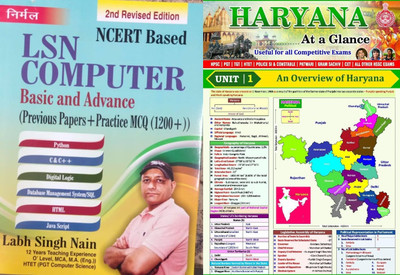 Labh Singh Nain Computer Basic And Advance (Previous Papers+Practice MCQ ) Includes Python C&C++ Digital Logic HTML Java Script DBMS With Haryana At A Glance News For All Competitive Exams(Paperpack, Labh singh Nain) Labh Singh Nain Computer Basic And Advance (Previous Papers+Practice MCQ ) Includes Python C&C++ Digital Logic HTML Java Script DBMS With Haryana At A Glance News For All Competitive Exams(Paperpack, Labh singh Nain)