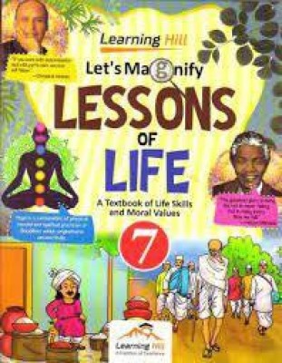 Lets Magnify Lessons Of Life A Textbook Of Life Skills And Moral Values Class 7(paperpack, anju gupta)