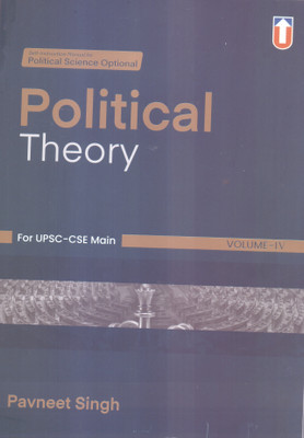 Political Theory For Upsc Cse Main By Pavneet Singh(Paperback, PAVNEET SINGH)