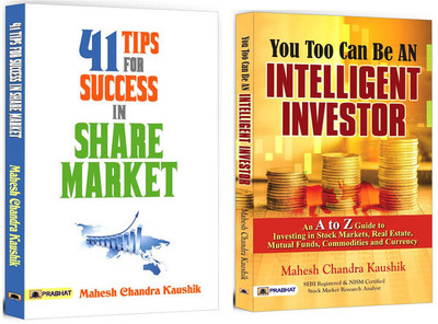 41 Tips For Success In Share Market + You Too Can Be An Intelligent Investor | Unlock 41 Expert Tips And The Psychology Behind Successful Option Trading To Maximize Your Profits | Share & Stock Market | Strategy & Analysis (Set Of 2 Books In English)(Paperback, Mahesh Chandra Kaushik)
