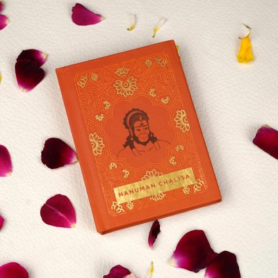 Hanuman Chalisa Pocket Book Without Case (Hindi, Roman Hindi)(Hardbound, Hindi, ServDharm)