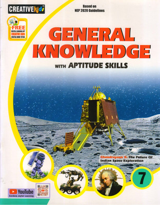 CreativeKids, GENERAL KNOWLEDGE WITH APTITUDE SKILLS - 7(Paperback, Tanushree Banerjee)