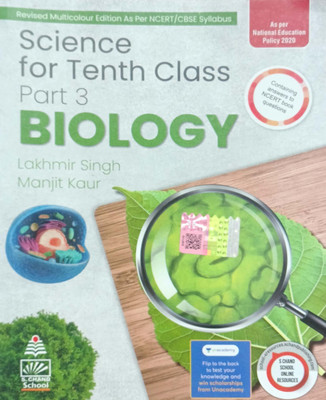 Science For Tenth Biology Part 3(Pepper back, Lakhmir Singh, Manjit Kaur)
