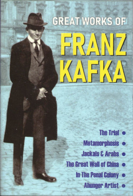 Great Works Of Franz Kafka(Paperback, Generic)