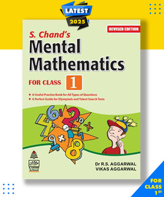 S.Chandu2019s Mental Mathematics For Class 1 For 2020-2021 Examination Paperback, R.S. Aggarwal & Vikas Aggarwal|New Latest Edition For 2025-2026(Paperback, R.S. Aggarwal & Vikas Aggarwal) S.Chandu2019s Mental Mathematics For Class 1 For 2020-2021 Examination Paperback, R.S. Aggarwal & Vikas Aggarwal|New Latest Edition For 2025-2026(Paperback, R.S. Aggarwal & Vikas Aggarwal)